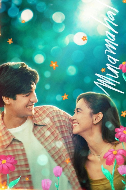 Minamahal poster