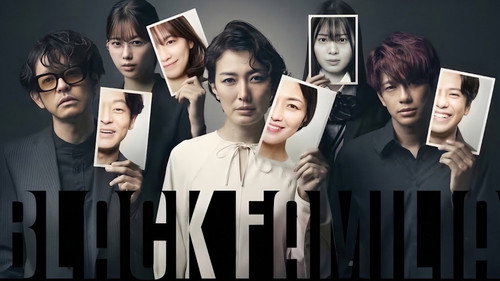 Black Familia: The Shindo's Revenge