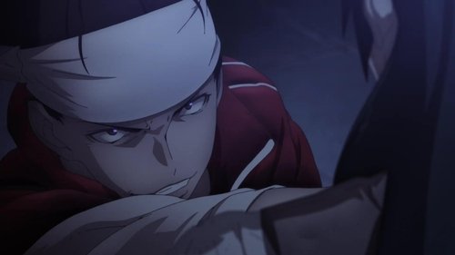 Ishura: 1×11