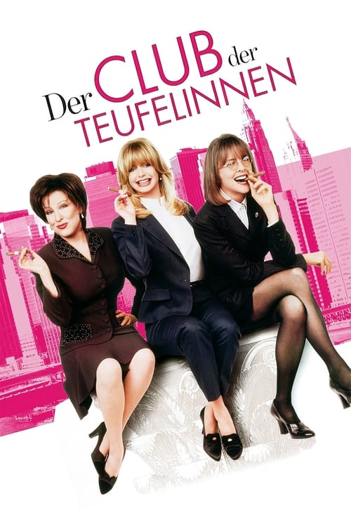 The First Wives Club poster