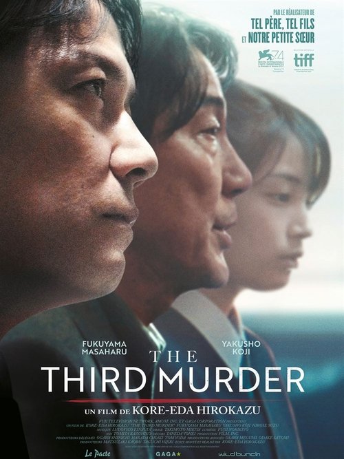 The Third Murder 2018