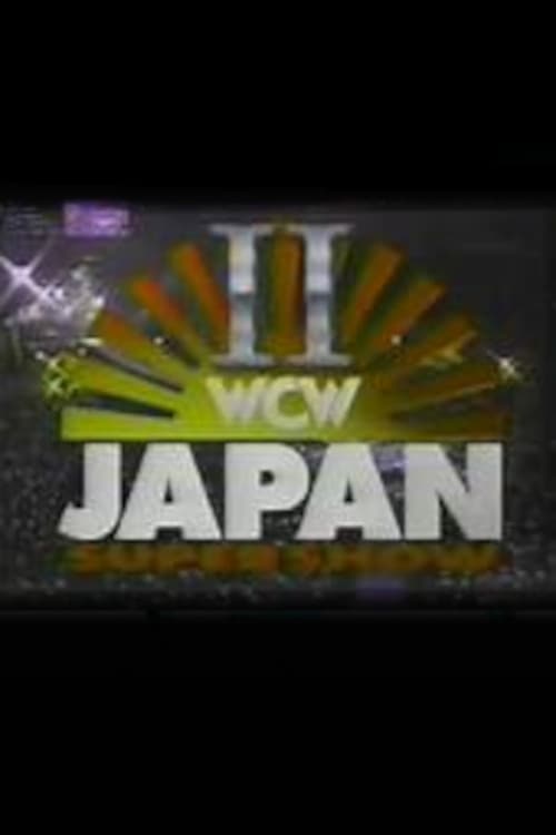 WCW/New Japan Supershow II (1992) poster