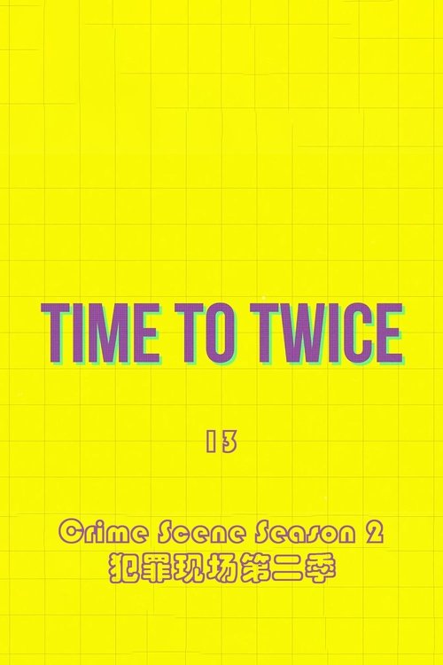 Crime Scene Season 2