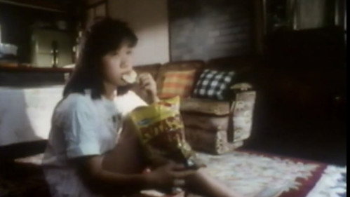 Momoco Wonderland: Strange House