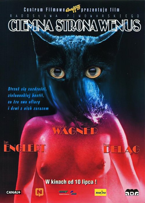 The Dark Side of Venus (1998)