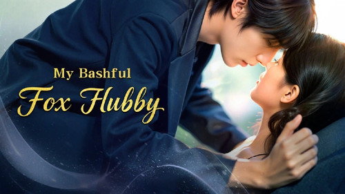 My Bashful Fox Hubby