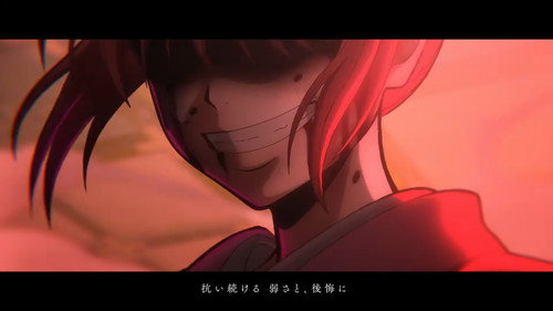 Gintama: Yoshiwara in Flames