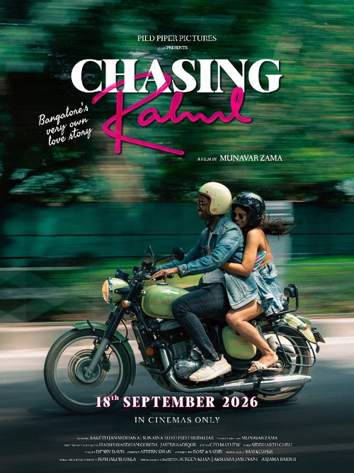 CHASING RAHUL