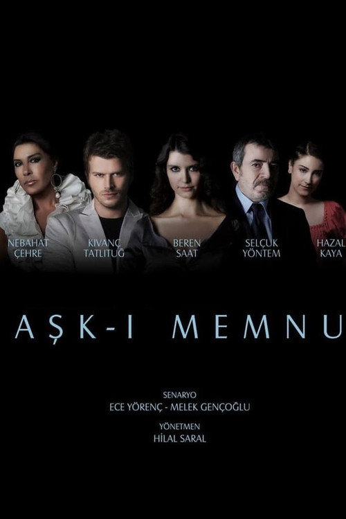 Aşk-ı Memnu, sezon 2 – plakat