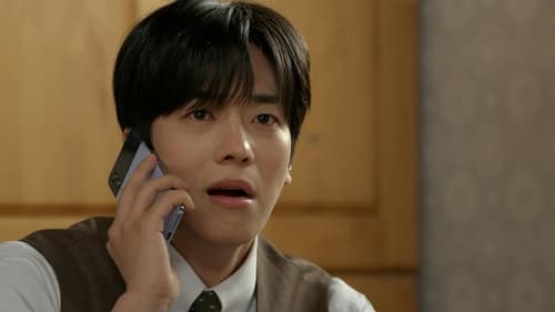 세 번째 결혼, S01E130 - (2024)