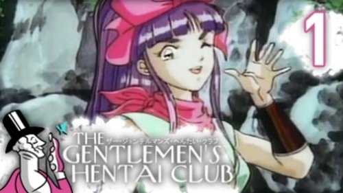 Poster della serie The Gentlemen's Hentai Club