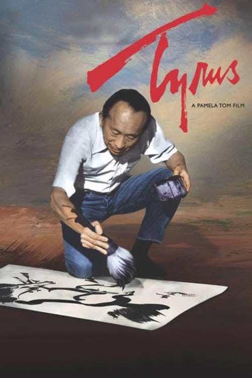 Tyrus: The Tyrus Wong Story poster