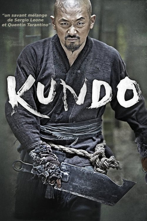 Poster image du film Kundo Kundo