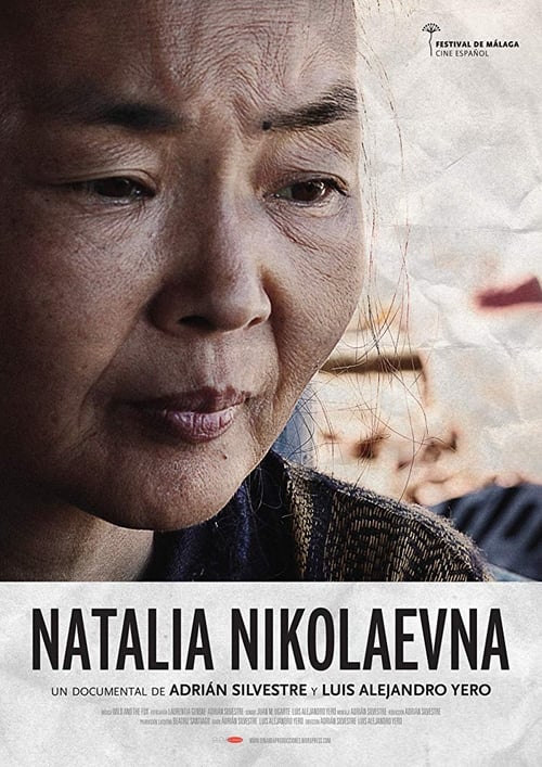 Poster Natalia Nikolaevna 2014