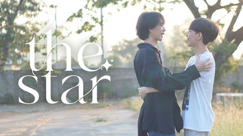 The Star