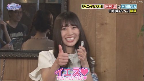 Image de l'épisode 11