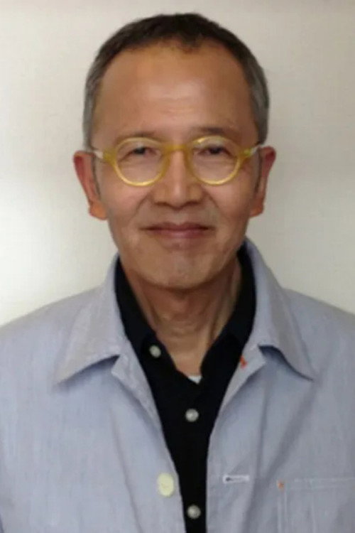 Tatsuhiro Ito
