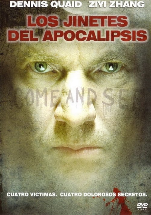 Los jinetes del Apocalipsis 2009