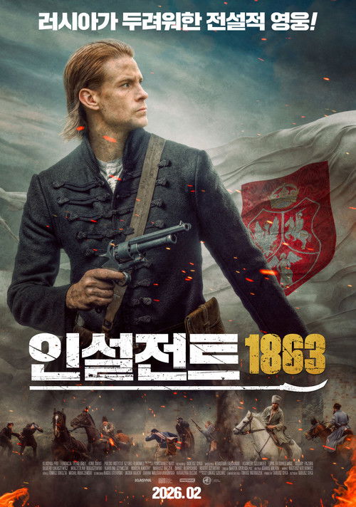 Powstaniec 1863 poster