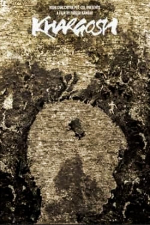 Poster 2