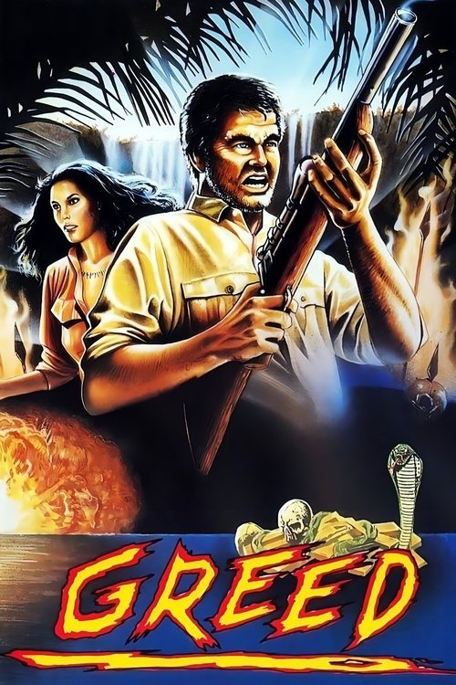Invaders of the Lost Gold poster