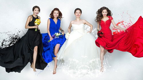 Band of Sisters backdrop 3