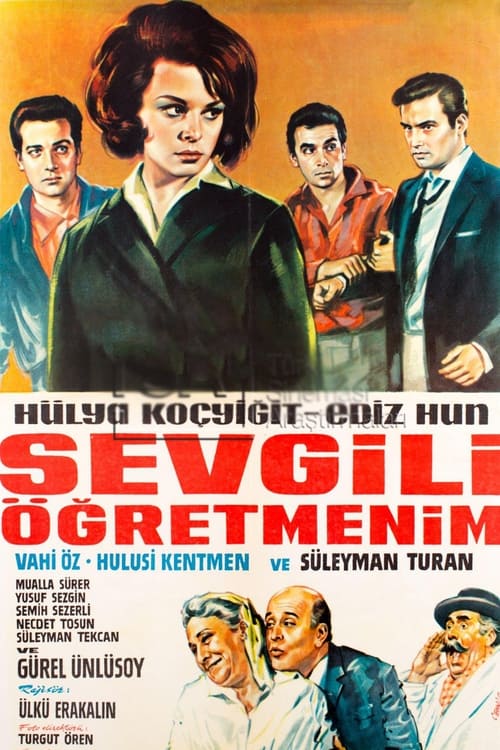 Sevgili Öğretmenim (1965) poster