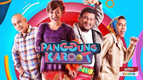 Panggung Karoot - Season 1 Backdrop Blur