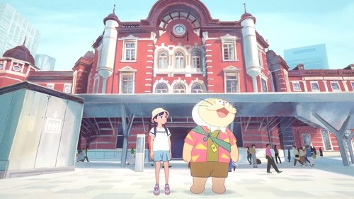 Ghost Cat Anzu Screenshot