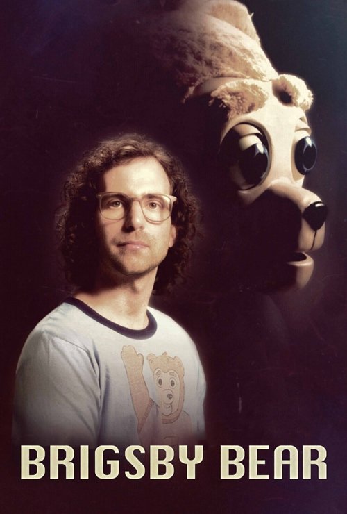 Brigsby Bear (2017) poster