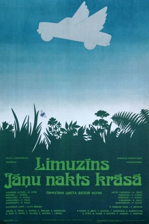 Ver pelicula Limuzīns Jāņu nakts krāsā Online