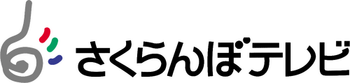 Sakuranbo Television Broadcasting Corporation