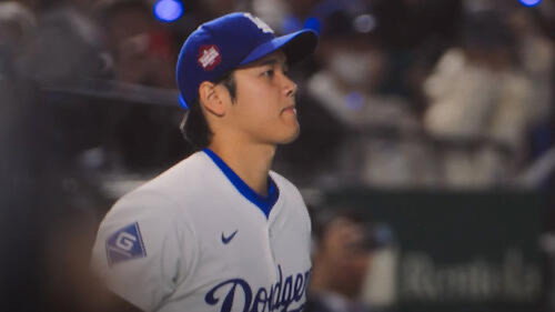 Homecoming: The Tokyo Series