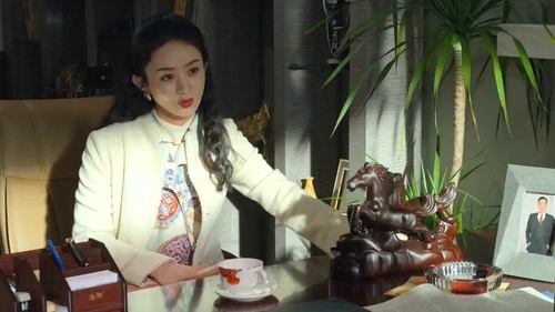 Image de l'épisode 10