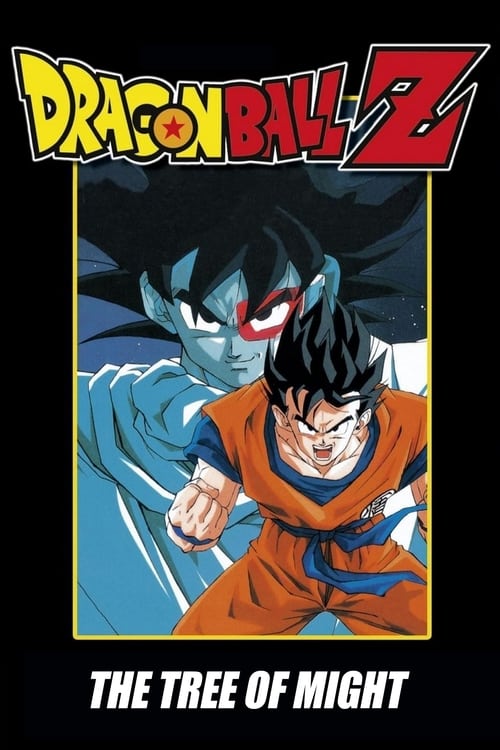 Largescale poster for Dragon Ball Z: The Tree of Might