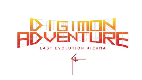 Digimon Adventure: Last Evolution Kizuna Full Watch Online