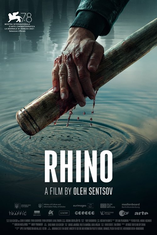 Rhino poster