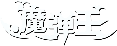 Beast Invaders