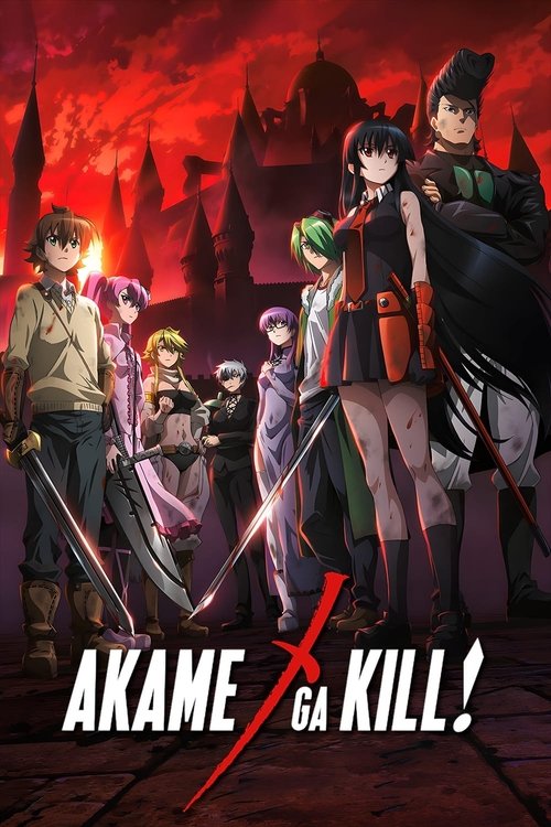 Red Eyes Sword : Akame ga Kill!