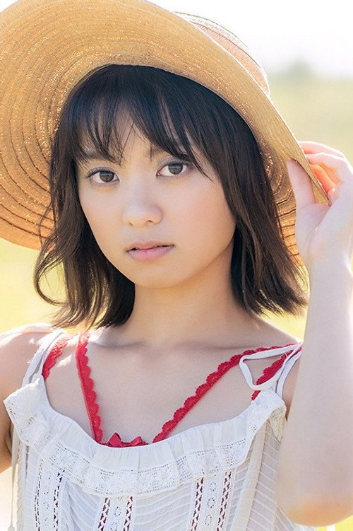 Foto de もなみ鈴