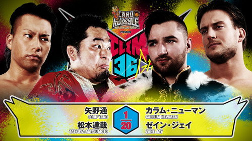 NJPW G1 Climax 36 - Day 10 still