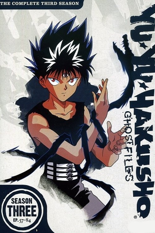 Yu Yu Hakusho Chapter Black