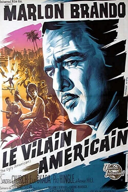 Le Vilain Américain (1963)