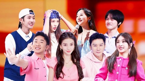 Image de l'épisode 6