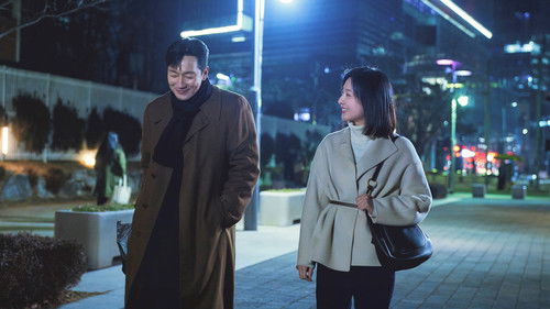 My Liberation Notes backdrop 3