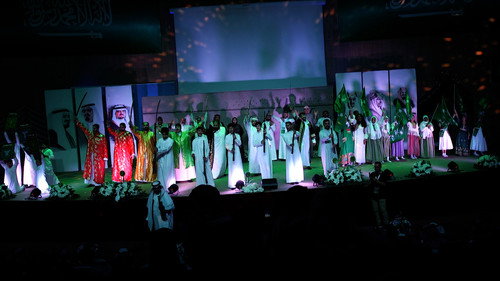 Mawahib Band : Sincerity Of Loyalty Backdrop Blur