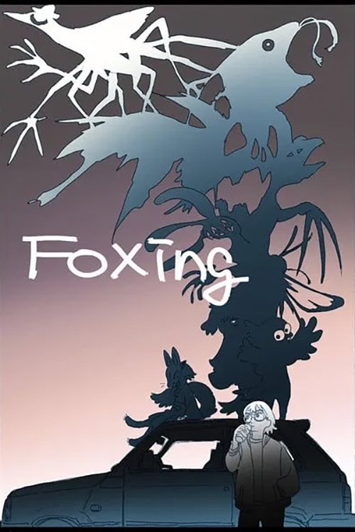 FOXING: Kitsuné-tsuki