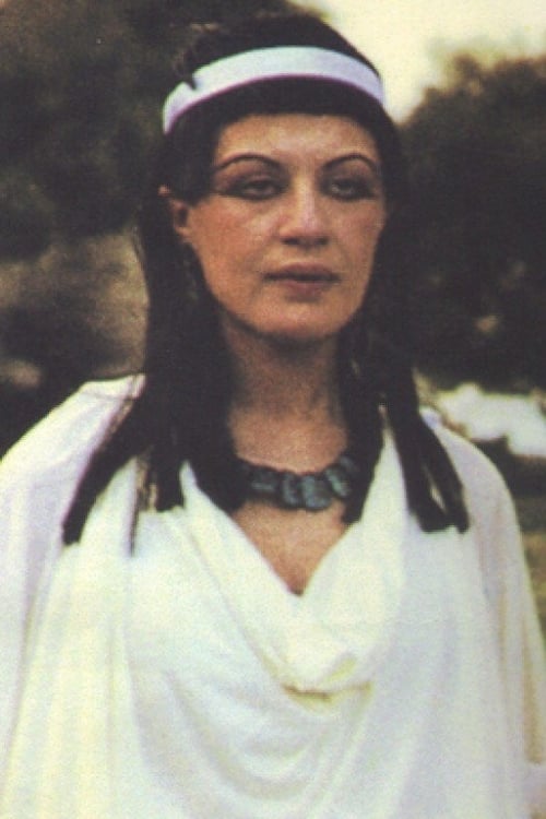 Fatma 75 1975