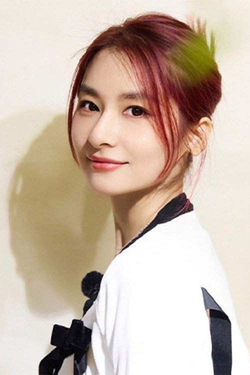 Zhao Chen