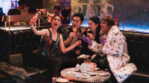 The Nipple Talk backdrop 1